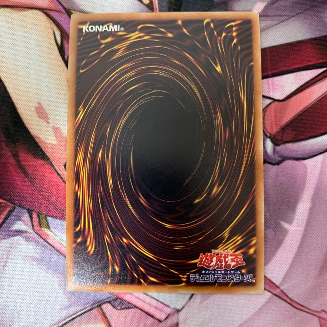 アクセスコード・トーカー　20thシークレットレア