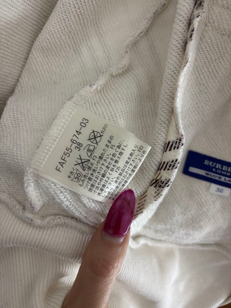 希少Burberry Blue Label チェック柄パーカー
