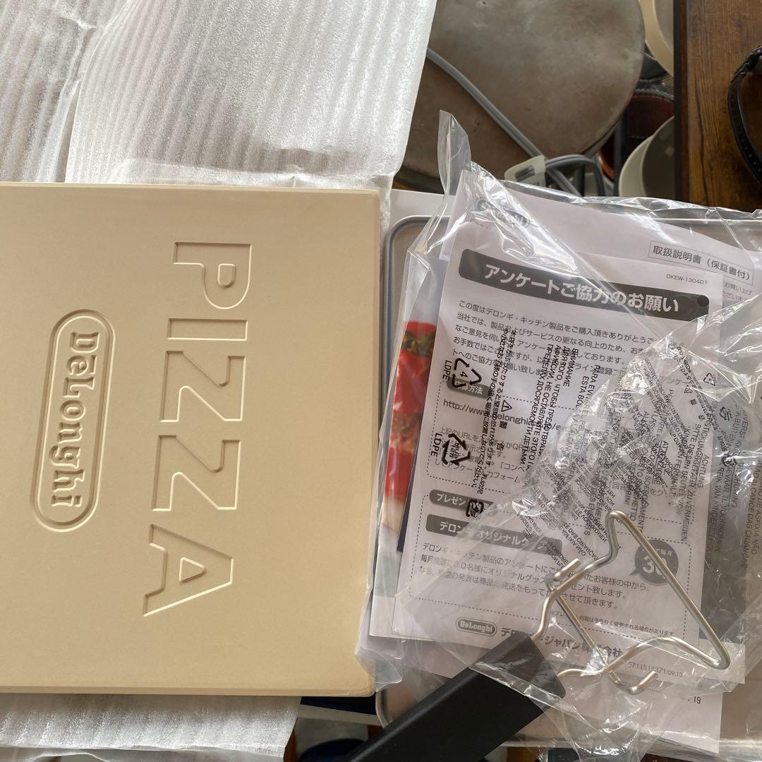 デロンギ　コンベクションオーブン　Sfornattutto Evo