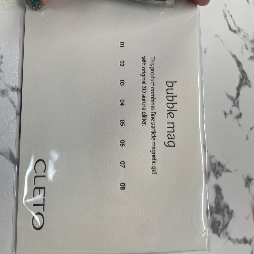 【EXPO限定】クレト　cleto バブルマグ　bubble mag