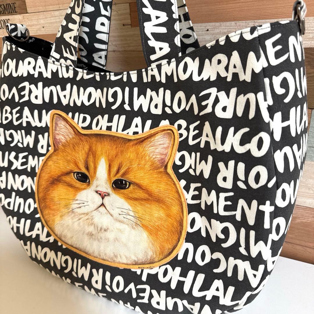 ♡ゆきそら♡バッグ＆ポーチ♡コヤンイサムチョン♡BIGフェイス♡6点♡