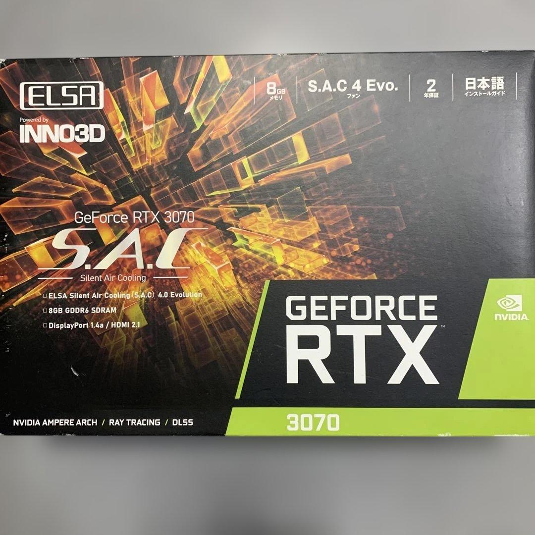 グラフィックボード・グラボ・ビデオカード ELSA GeForce RTX 3070 8GB GDDR6