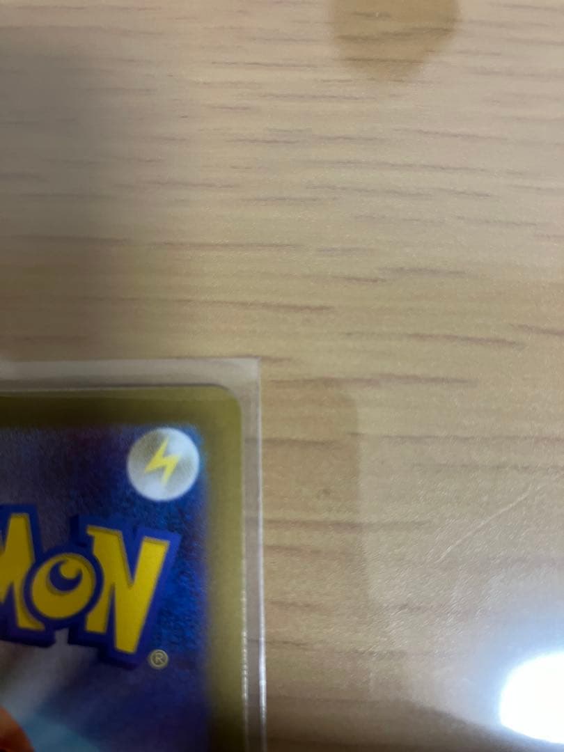 ゆ*い様 ポケモンカード メイのはげましsar トレーナーズ