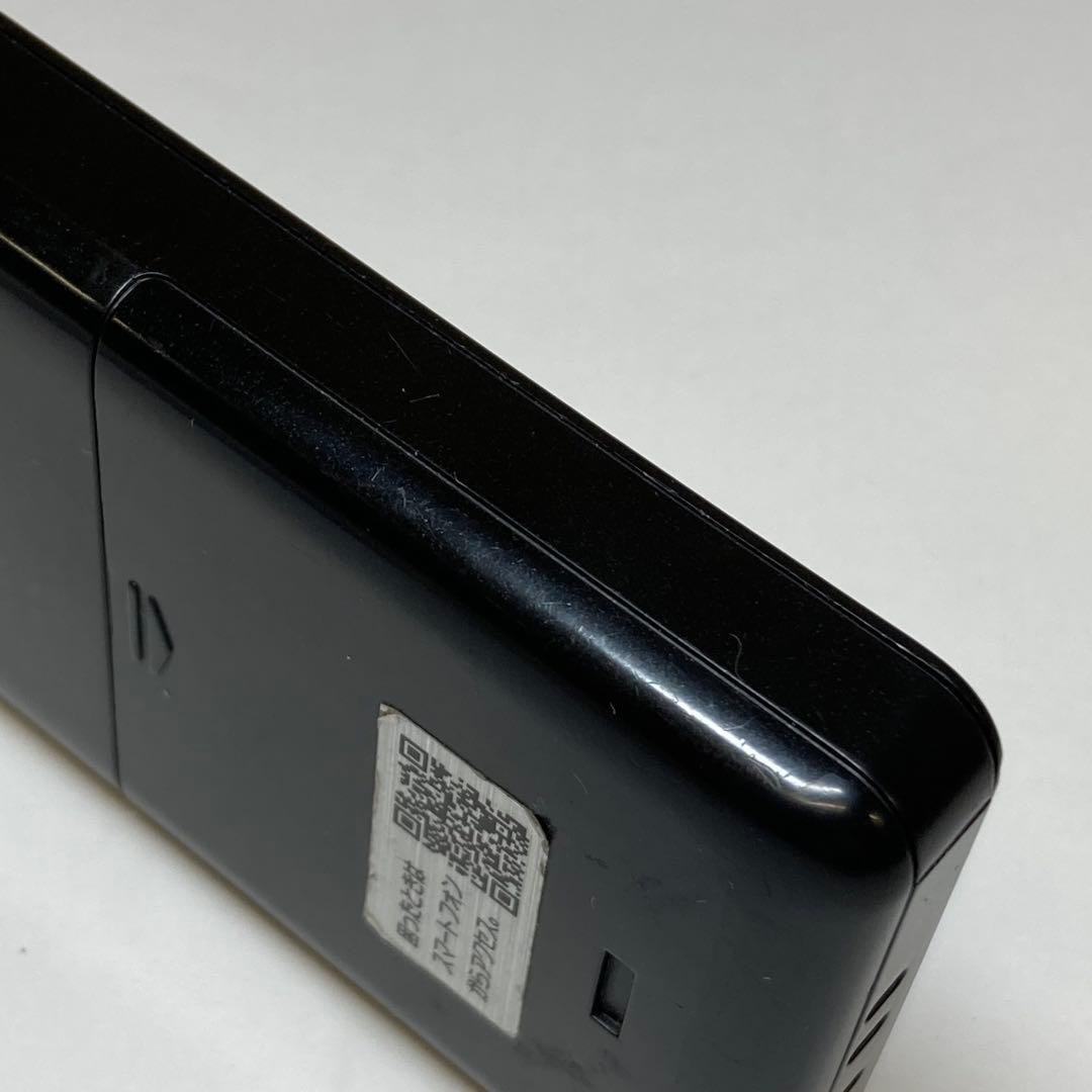 ソニー ポケットラジオ XDR-64TV　　　　　　S119