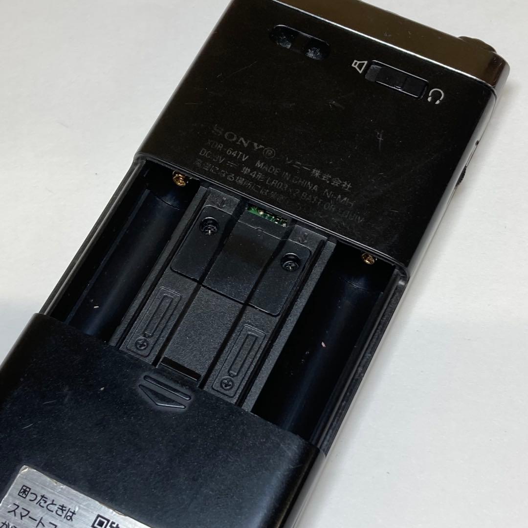 ソニー ポケットラジオ XDR-64TV　　　　　　S119