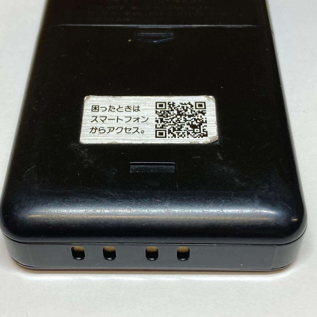 ソニー ポケットラジオ XDR-64TV　　　　　　S119