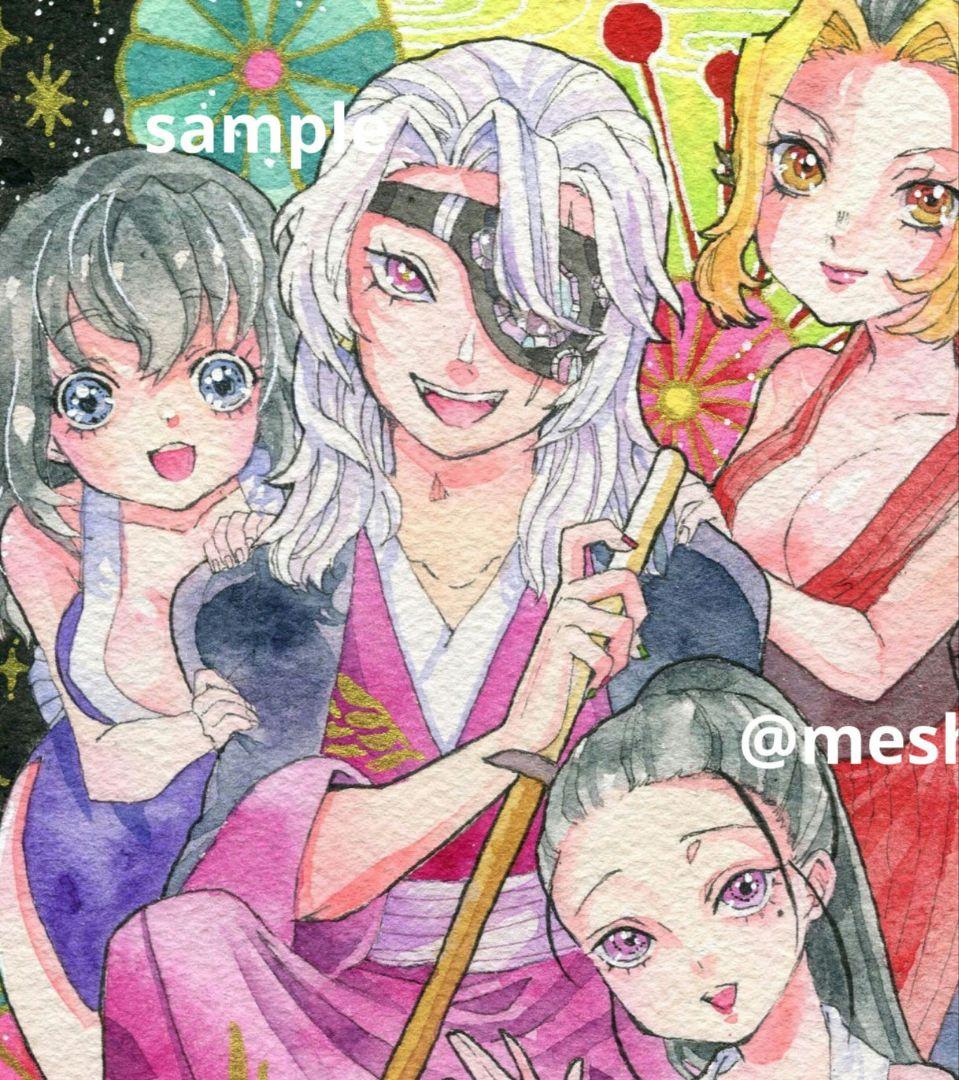 u♡さま専用✧︎*。 手描きイラスト