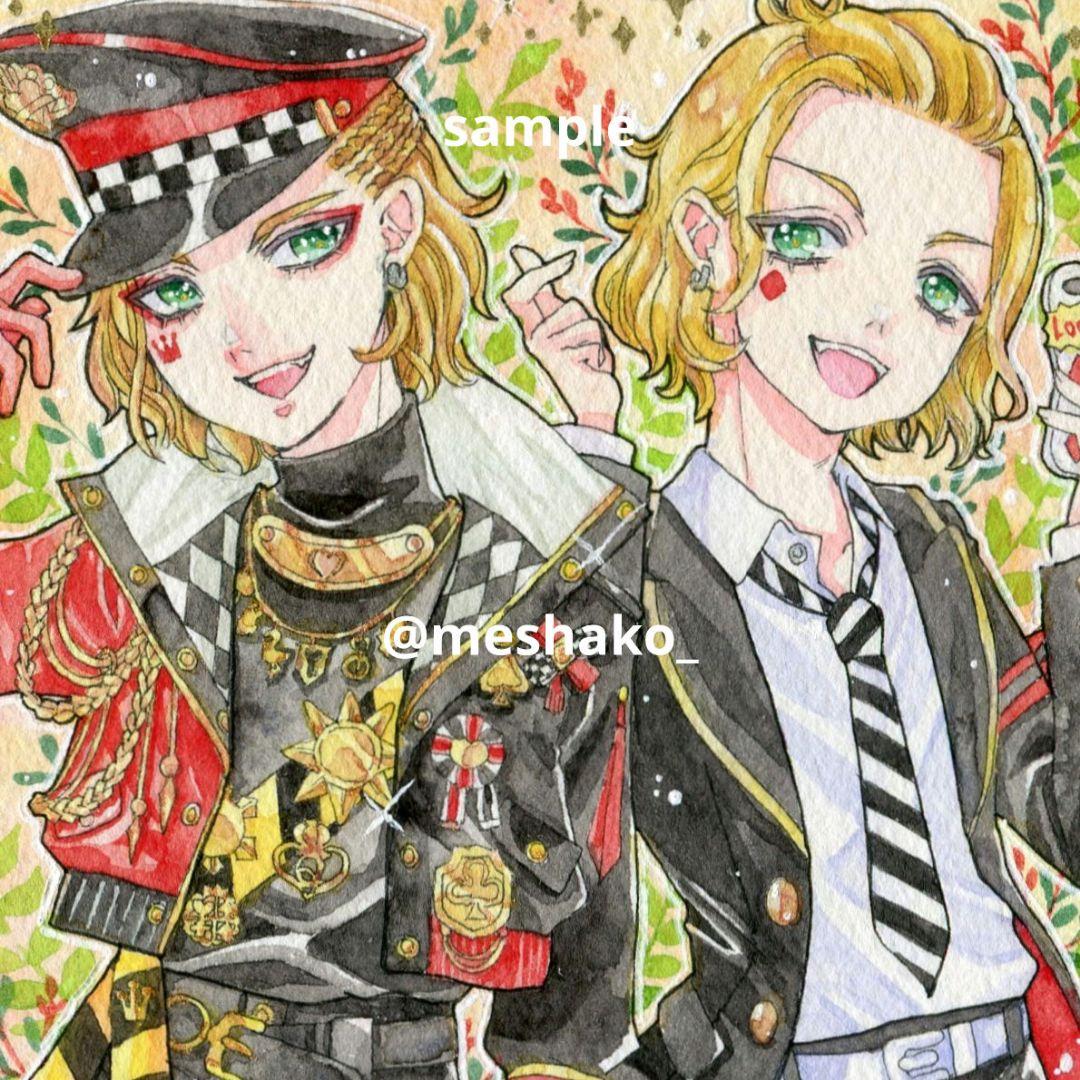 u♡さま専用✧︎*。 手描きイラスト