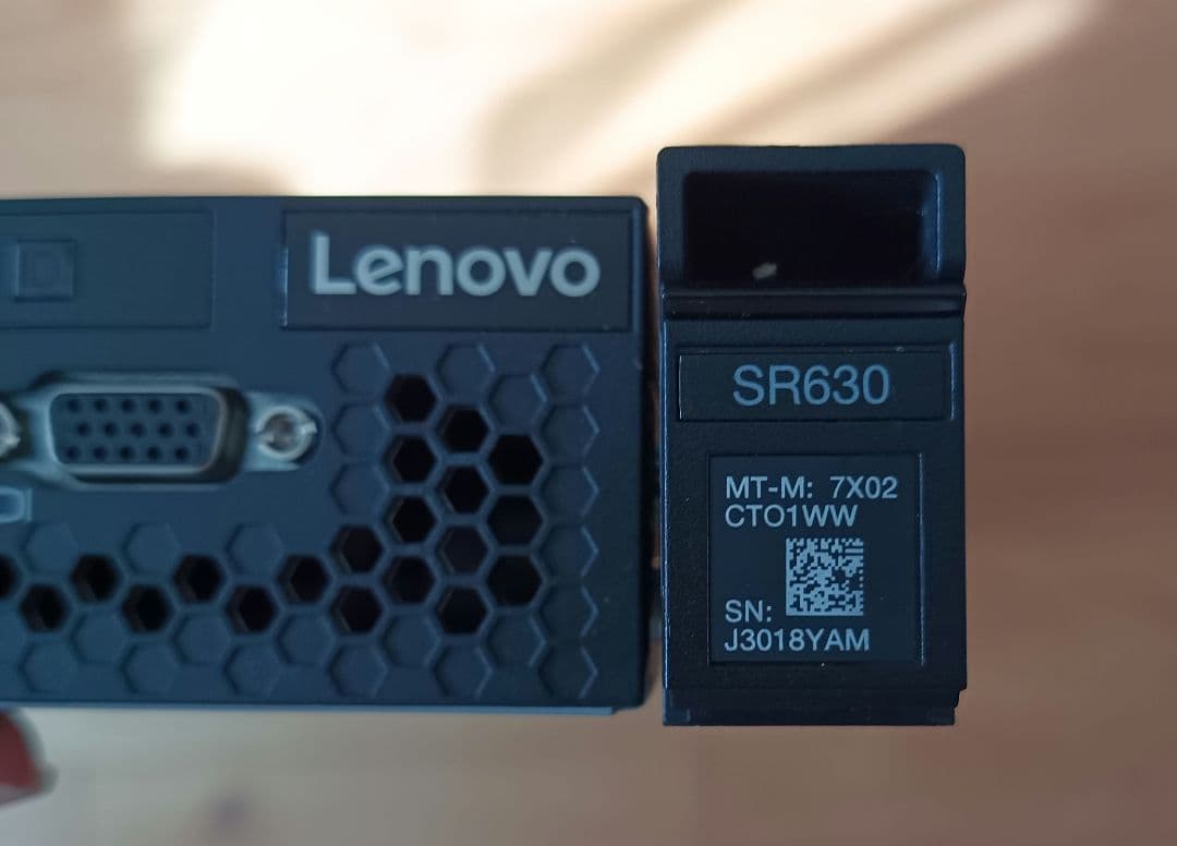 サーバー Lenovo ThinkSystem SR630