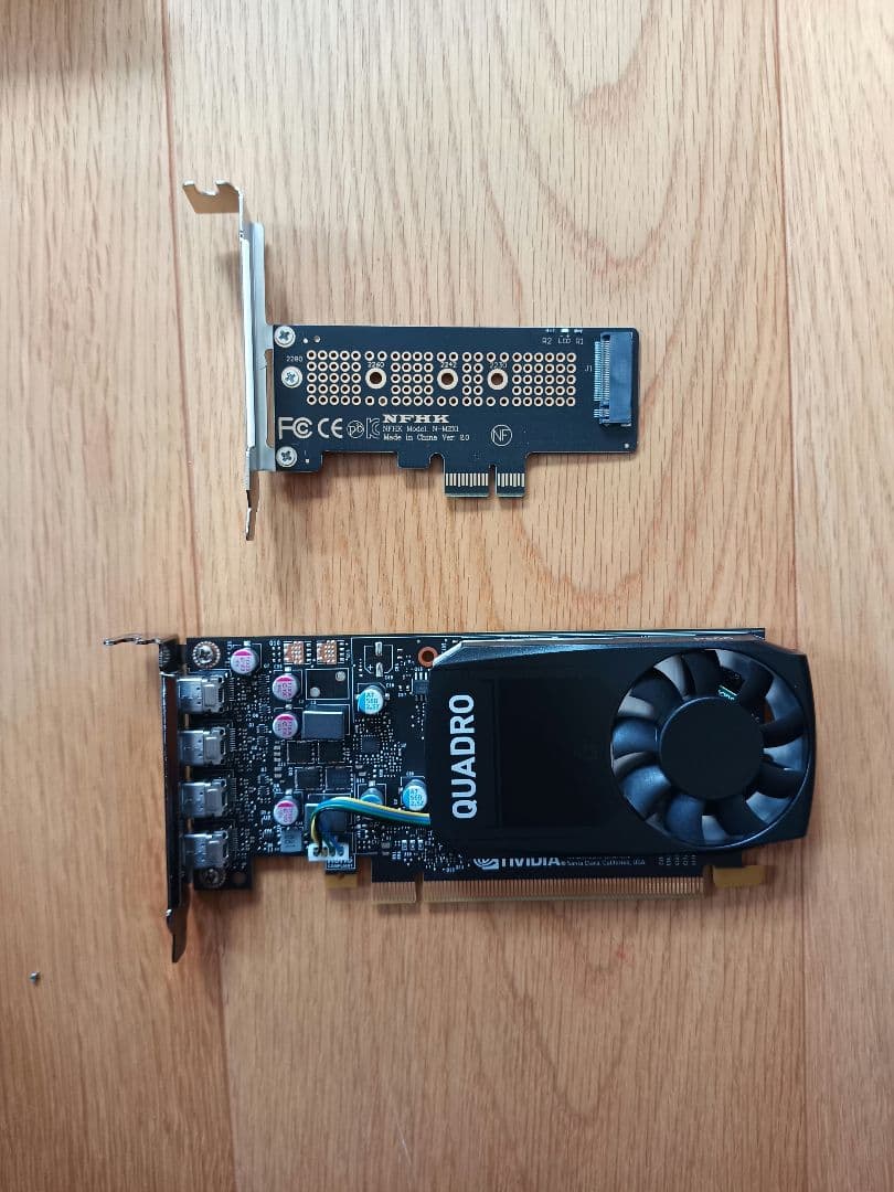 サーバー Lenovo ThinkSystem SR630