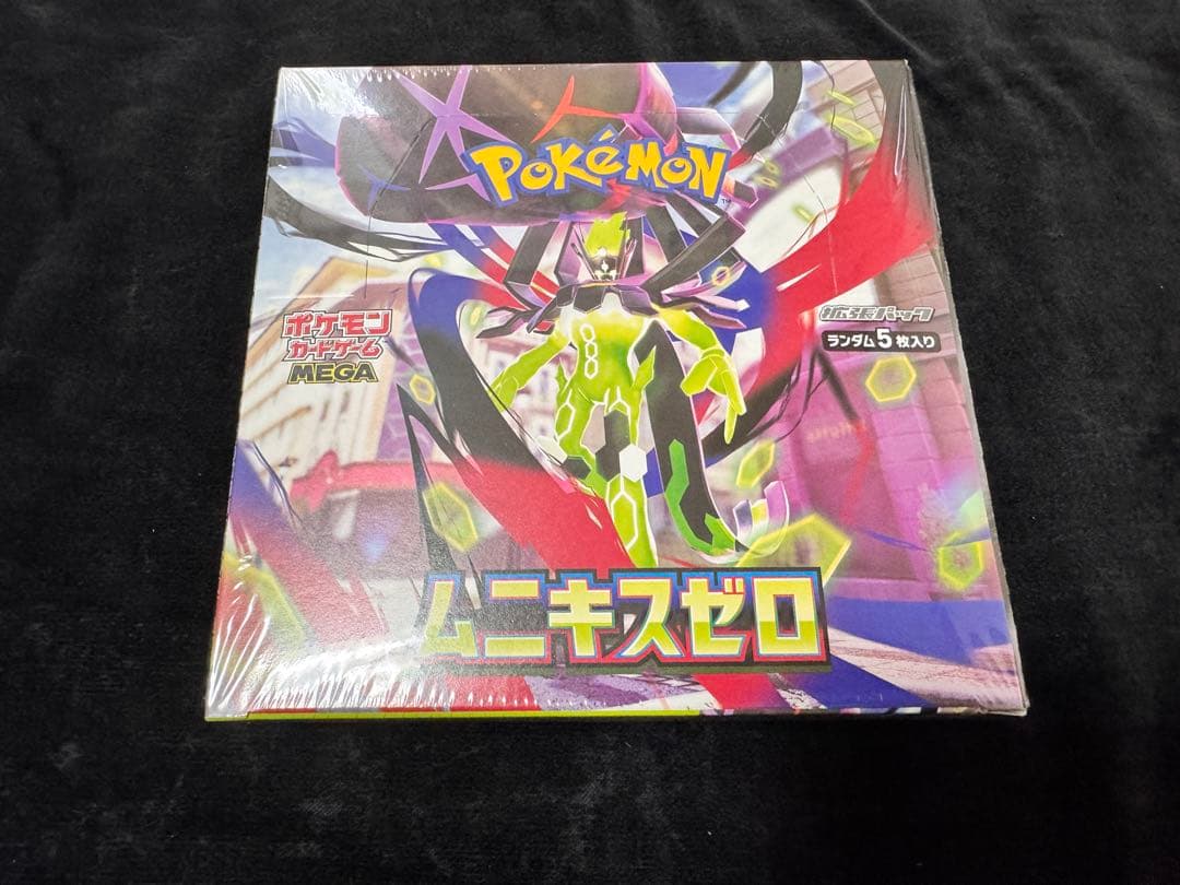 シュリンク付き ポケモンカードゲーム ムニキスゼロ 1BOX ポケセン