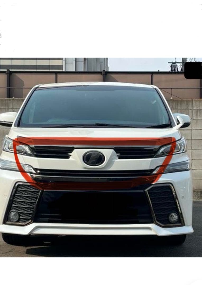 ヴェルファイア グリル