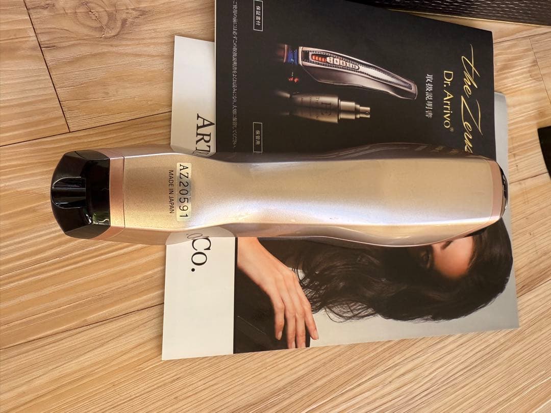 Dr. Arivo 美顔器 ARTISTIC & CO.