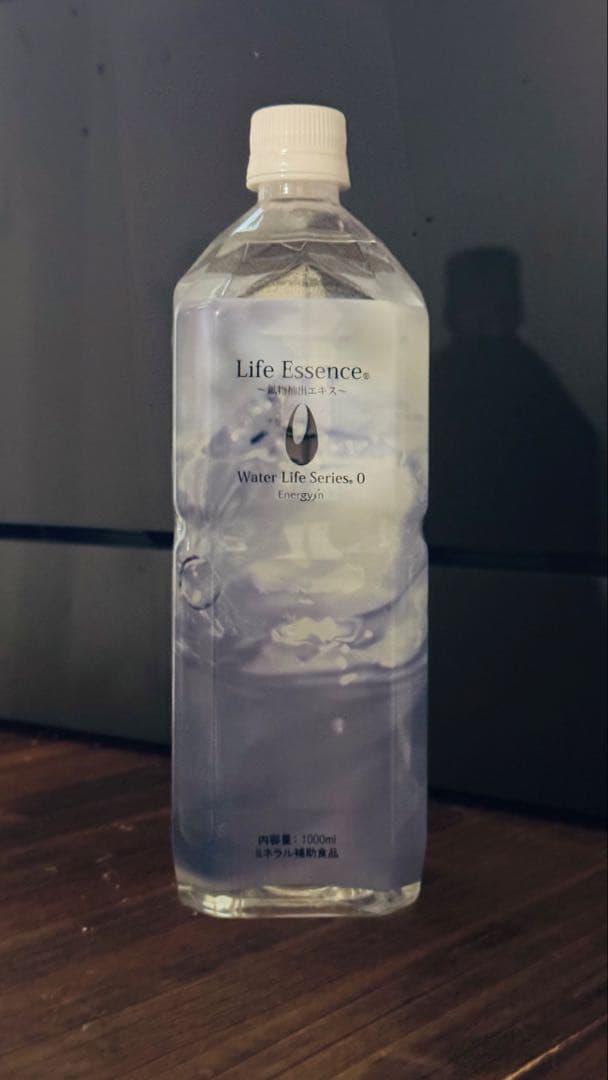 ポタポタクラブ　ライフエッセンス　1000ml クラブエコウォーター　ミネラ