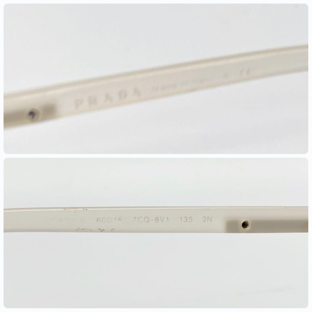 PRADA プラダ リムレス サングラス スクエア y2k archive