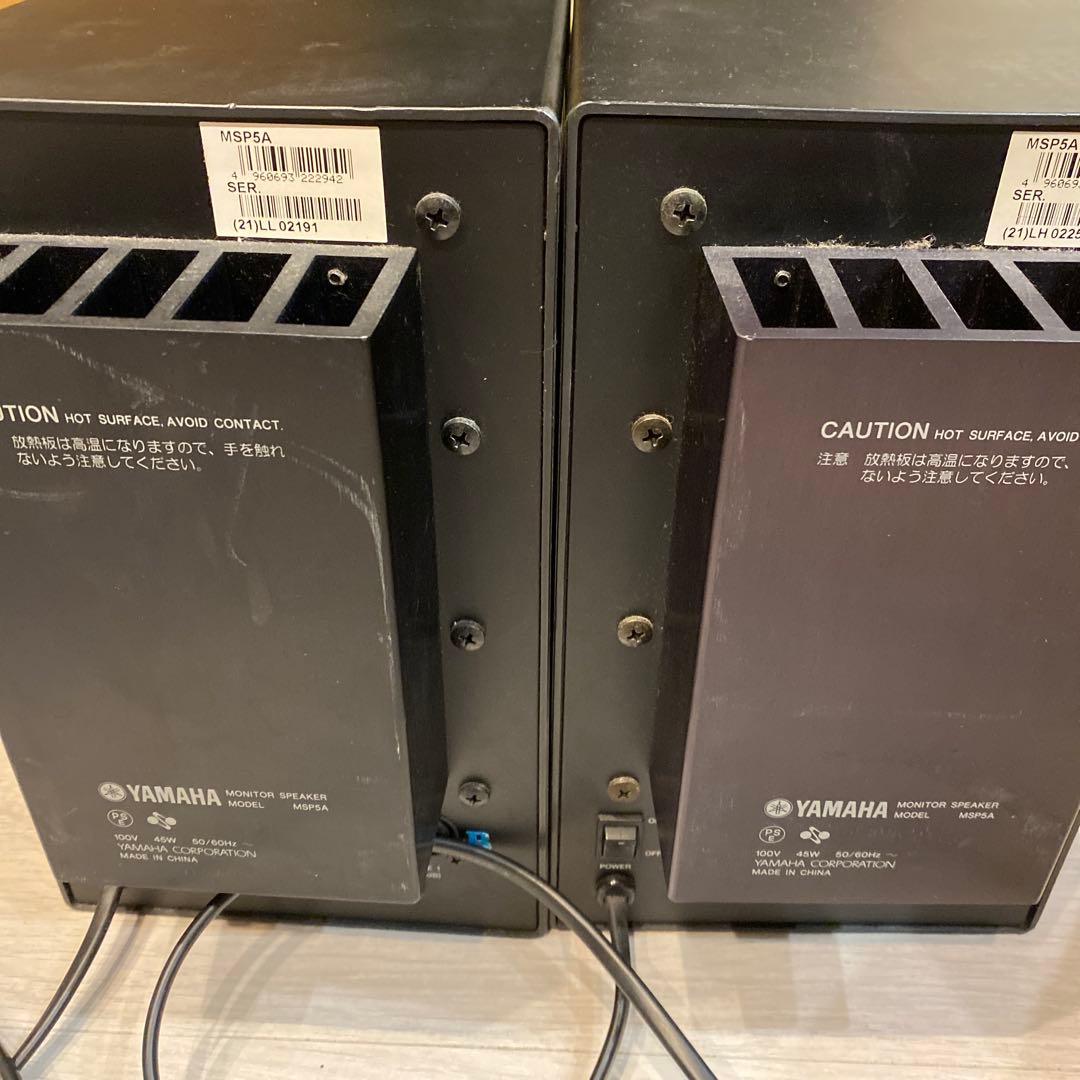 ジャンクYAMAHA MSP5Aスピーカー