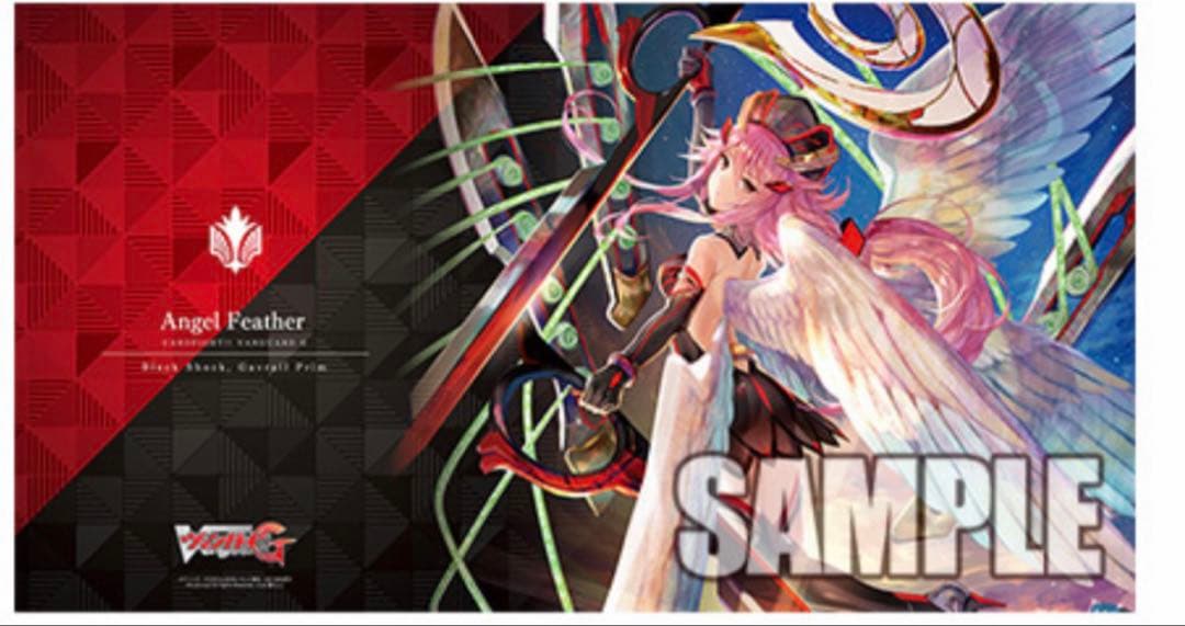 ヴァンガード 黒衣の震撼 ガウリール・プリム プレイマット 新品未開封