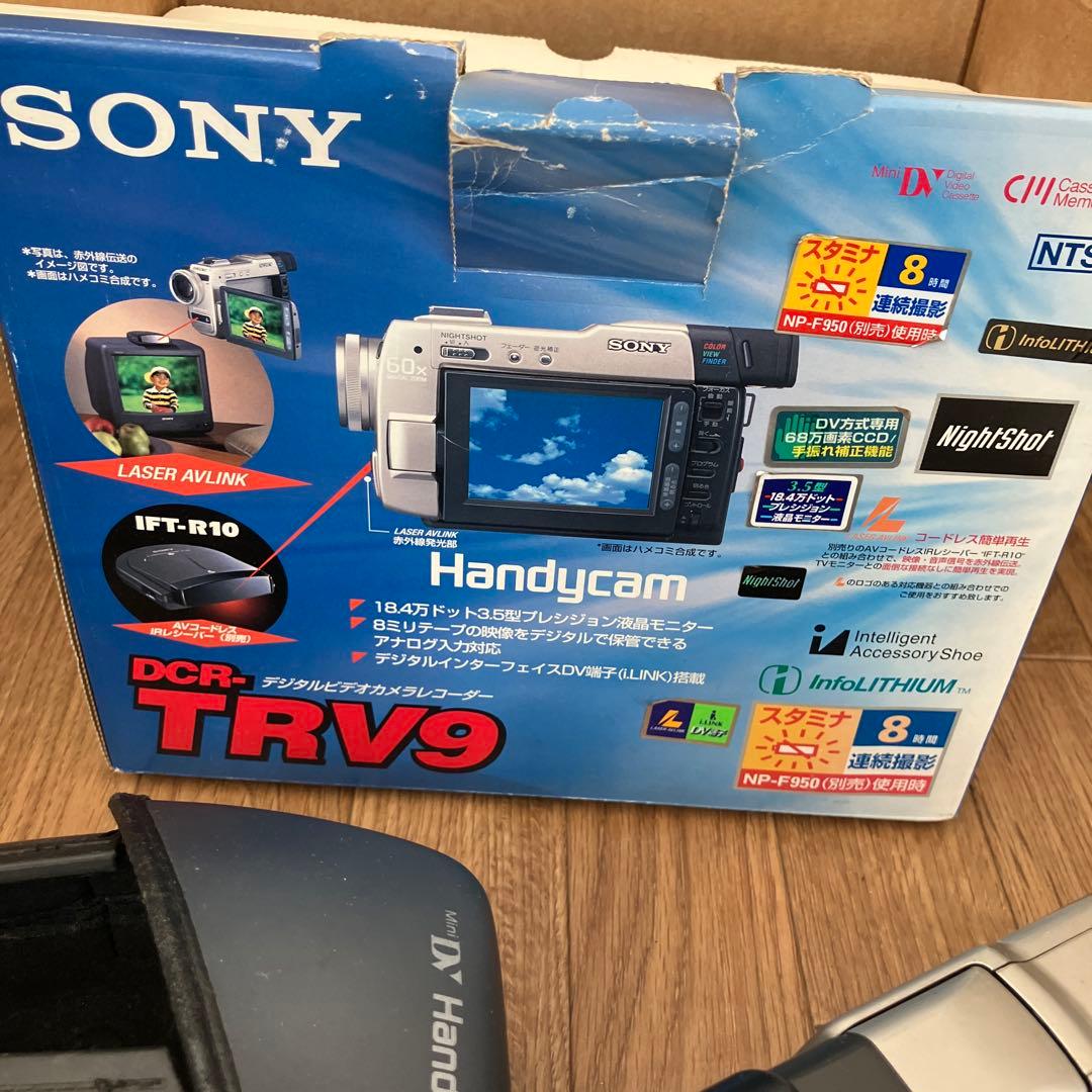 SONY DCR-TRV9 ハンディカム