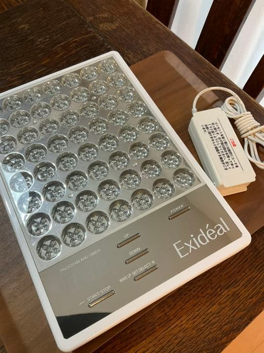 エクスイディアル