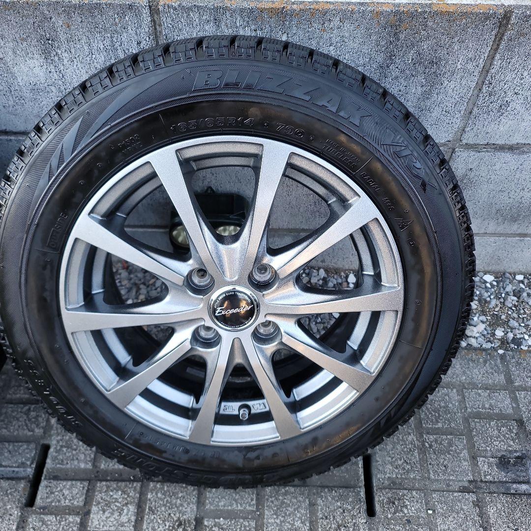 カワデさん専用