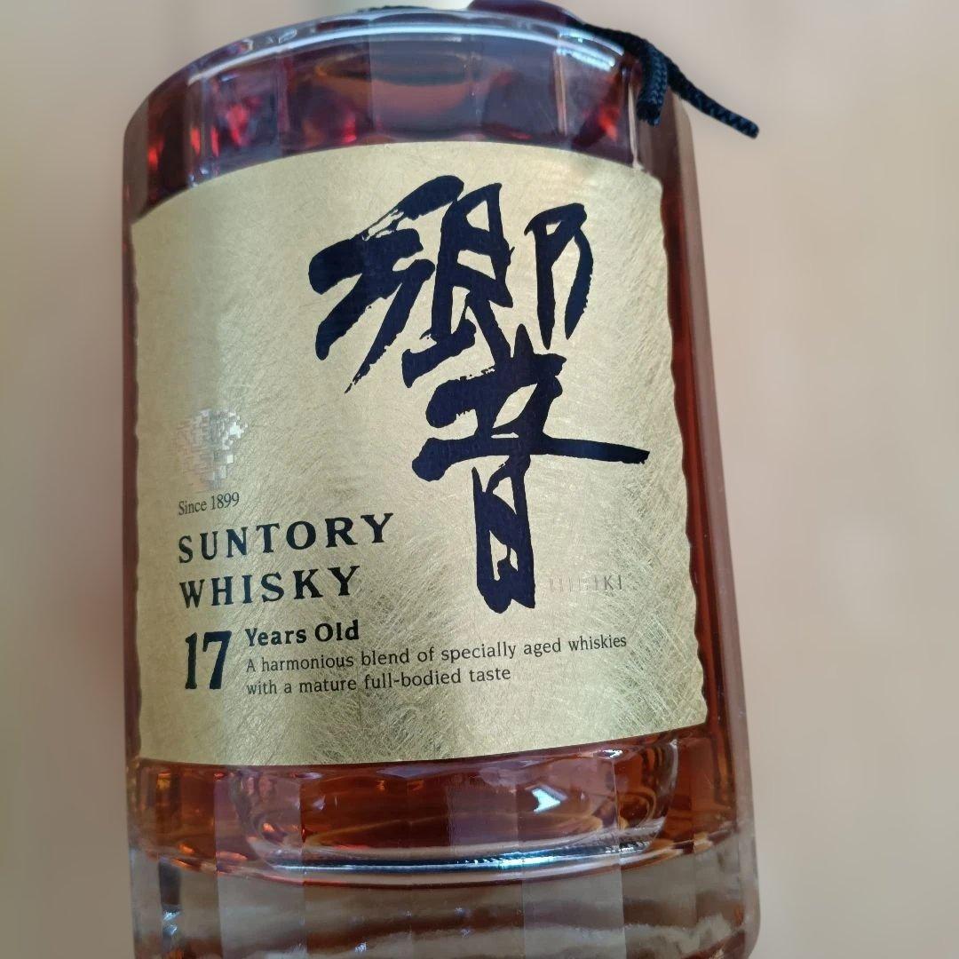 サントリー 響 17年 ゴールドラベル 化粧箱付き