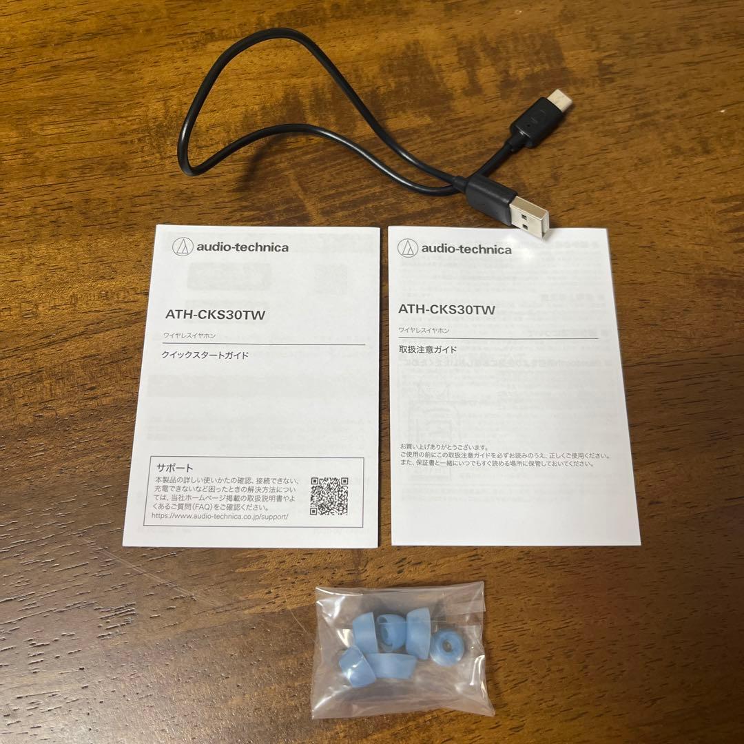 audio−technica ATH-CKS30TW BLUE