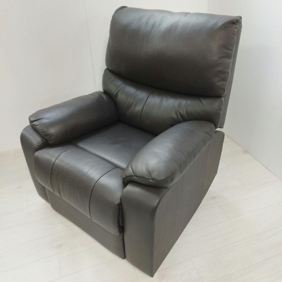 【専用】ニトリ 電動リクライニングチェア レザー パーソナルチェア