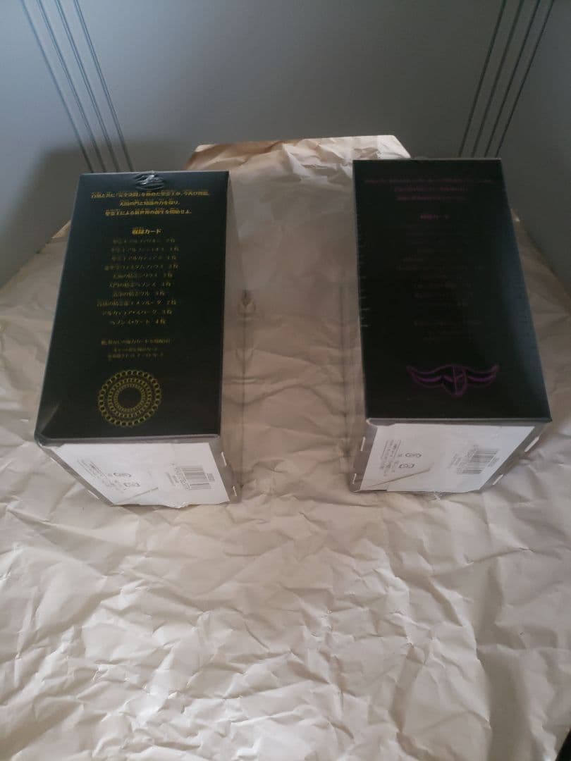 クロニクルデッキ2016　2個セット