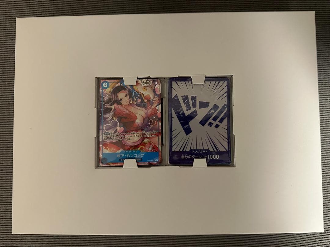 開封未使用　ONE PIECE CARD GAME 中国2周年記念SET