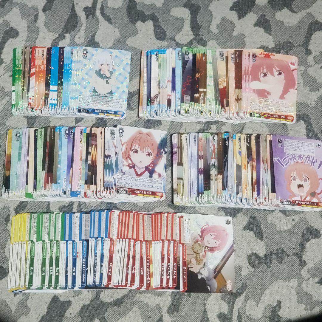 甘神さんちの縁結び RR以下4コン　ヴァイスシュヴァルツ