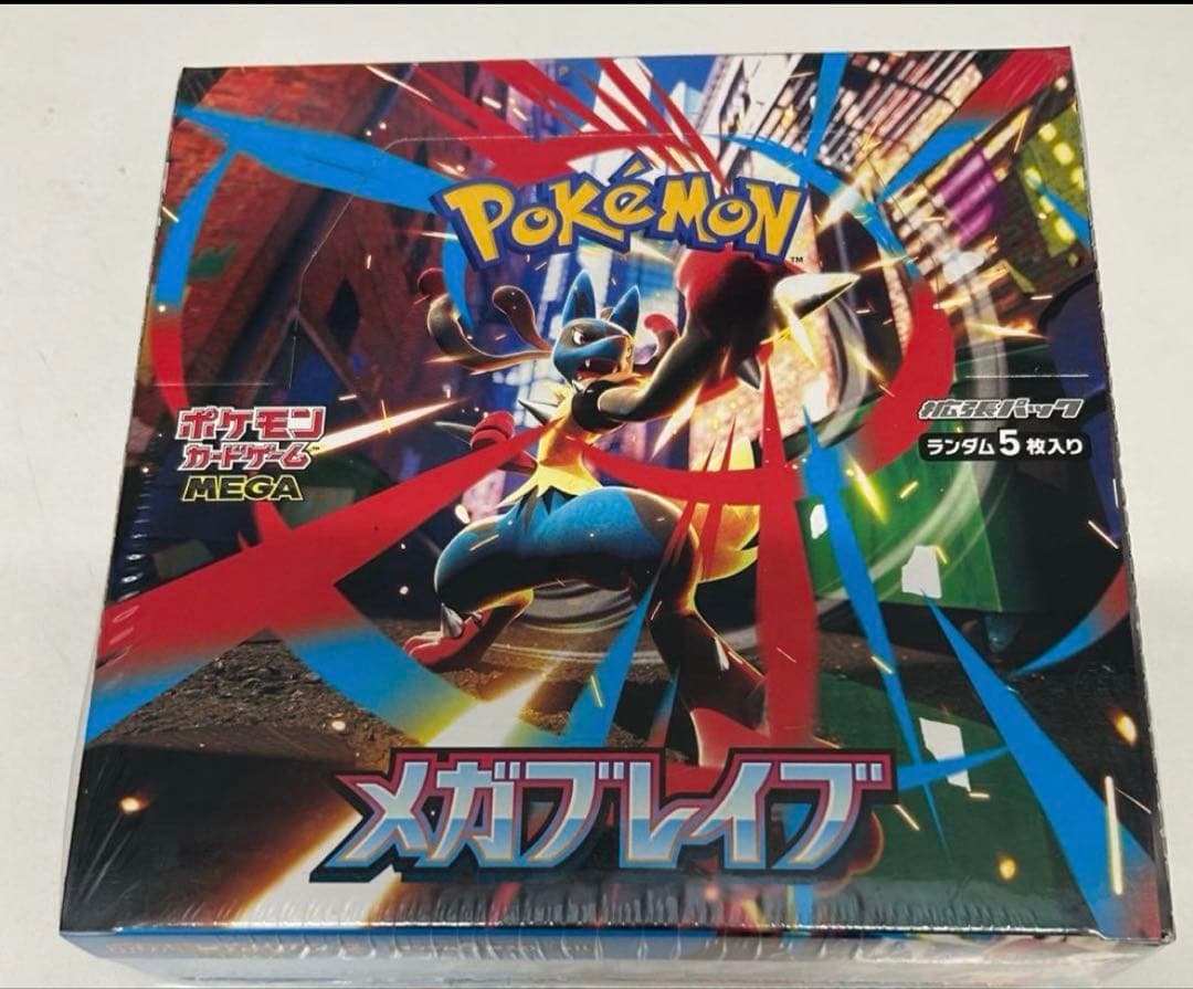 ポケモンカードゲーム メガブレイブ シュリンク付き 未開封BOX 1BOX