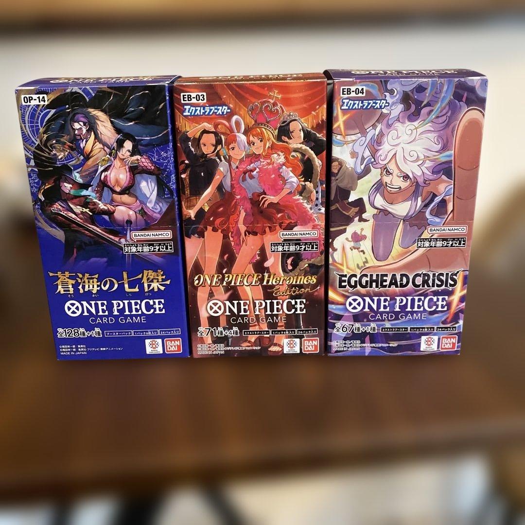 ワンピースカードゲーム 3点セット　テープ付き