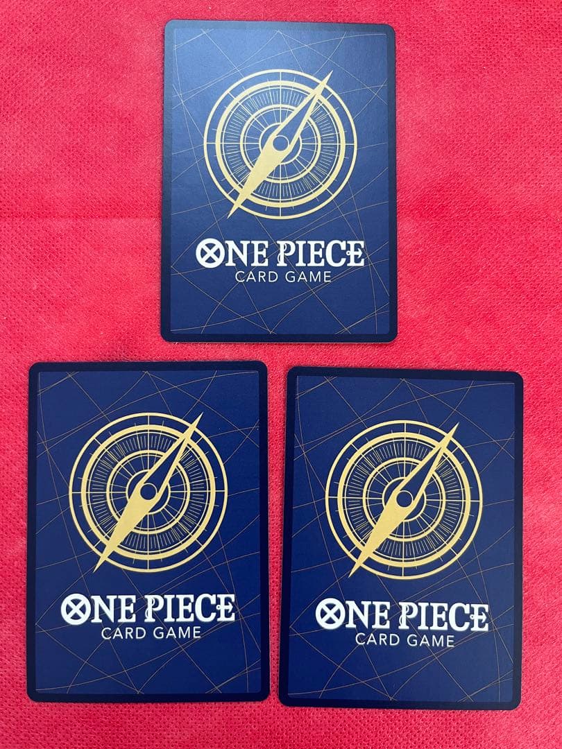 モンキー・D・ルフィ：週刊少年ジャンプ付録P-033 × 3枚