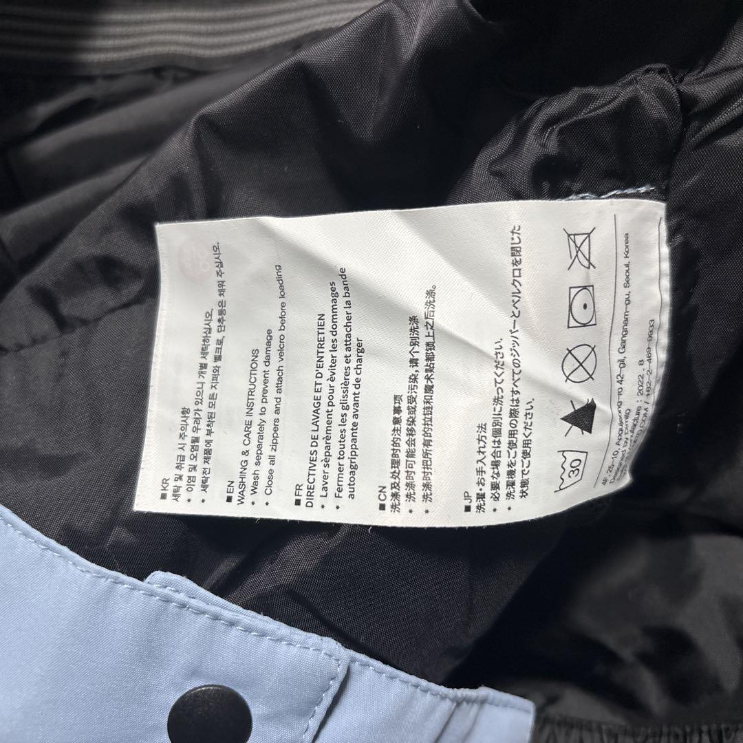 スノーボードウェア 女性用 ライトブルー/ブラック