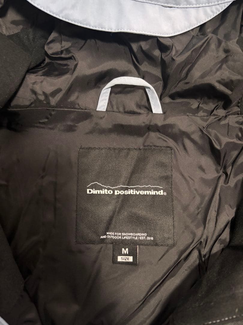 スノーボードウェア 女性用 ライトブルー/ブラック