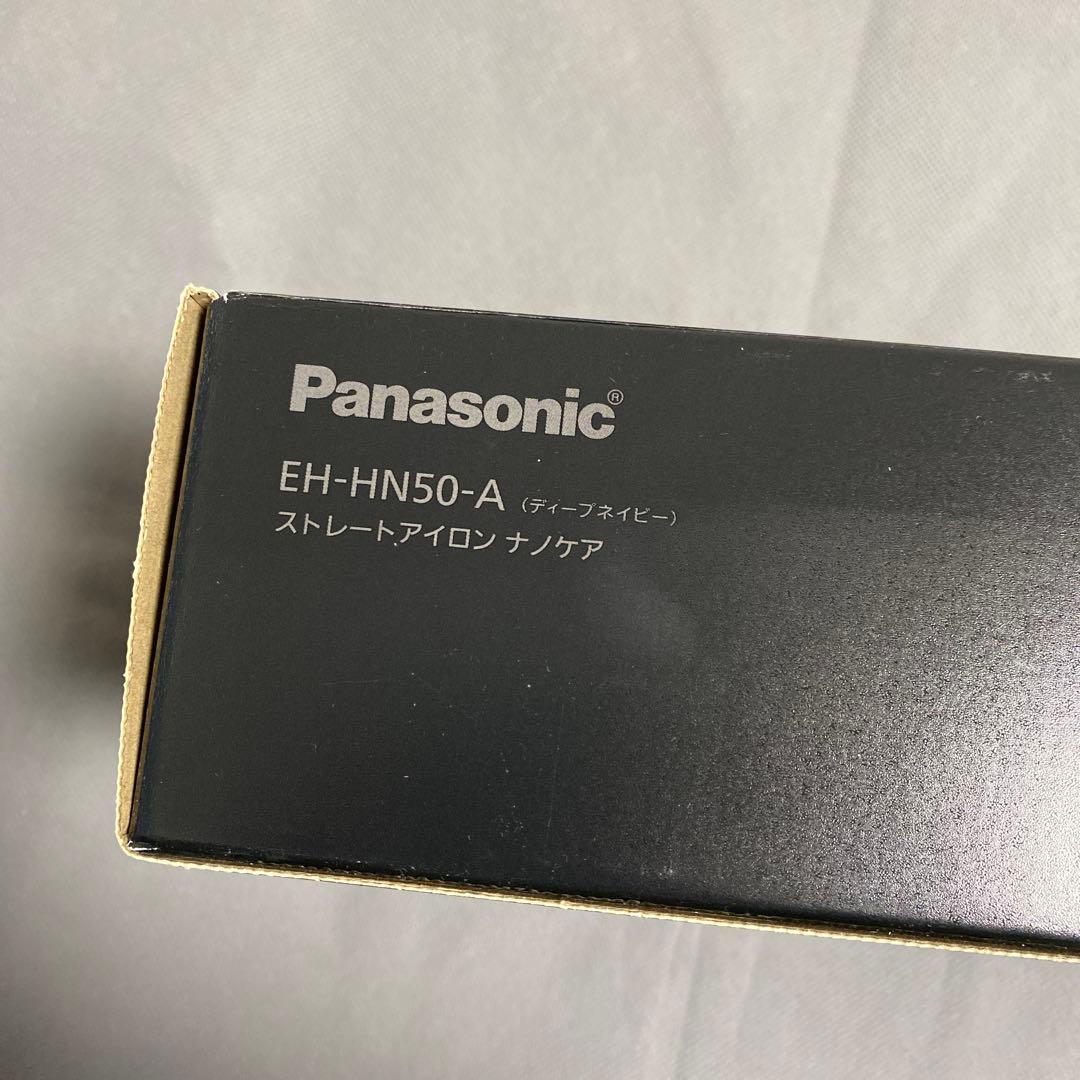 訳あり品　パナソニック ストレートヘアアイロン EH-HN50-A