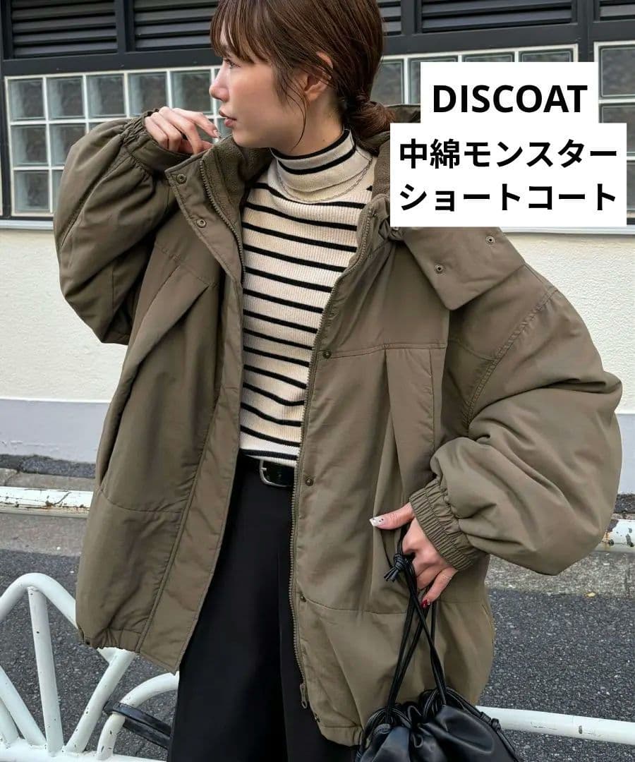 ディスコー ト 中綿モンスターショートコート