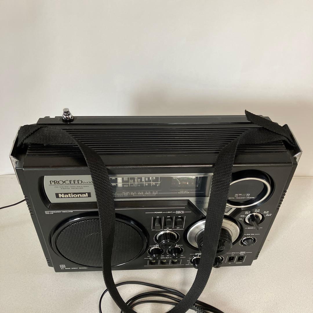 ナショナルＢＣＬラジオ　クーガー　　　　　　２６００　　完動品