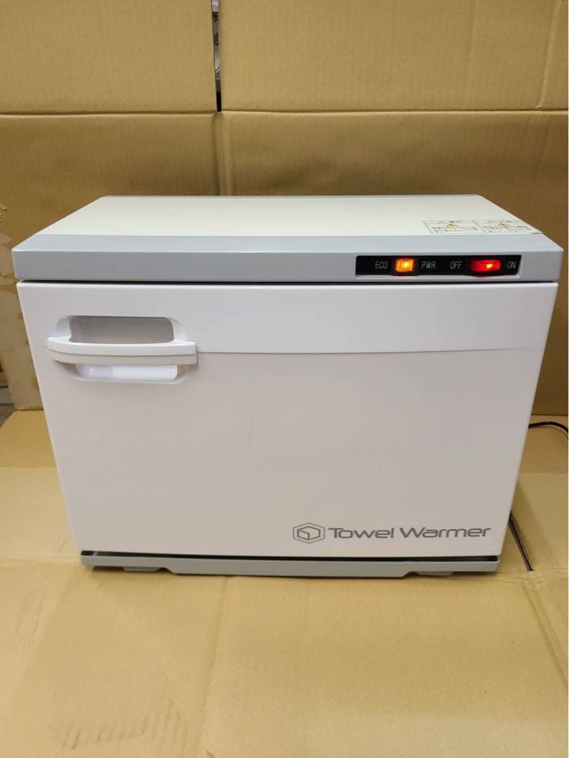 ホウエイ　おしぼりウォーマー