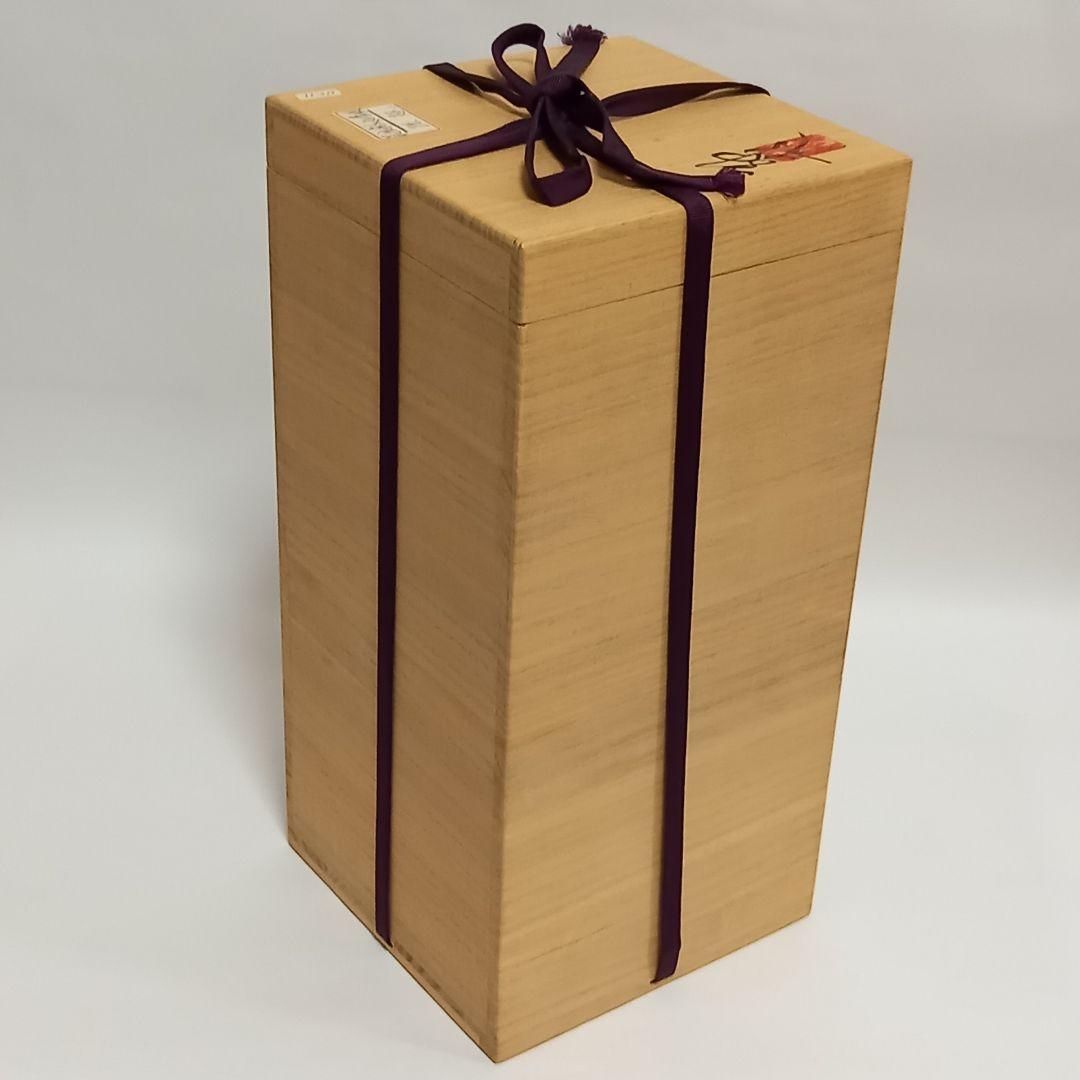 花器 彩墨結晶釉 孫超作　台湾　中国美術　国家文芸賞　陶磁器　花瓶　飾り壺