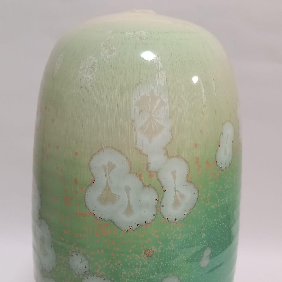 花器 彩墨結晶釉 孫超作　台湾　中国美術　国家文芸賞　陶磁器　花瓶　飾り壺