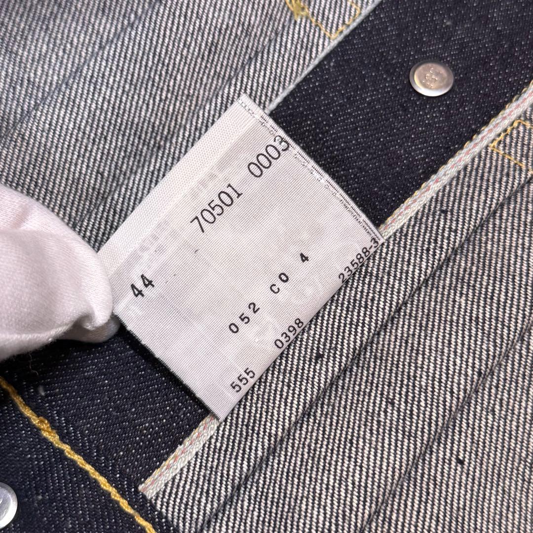 デッドストック リーバイス 506XX バレンシア工場製555 デニムジャケット