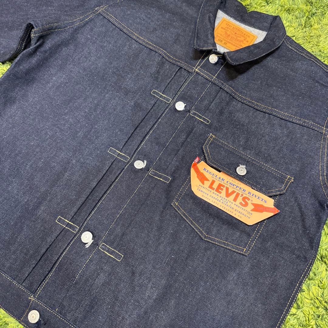 デッドストック リーバイス 506XX バレンシア工場製555 デニムジャケット