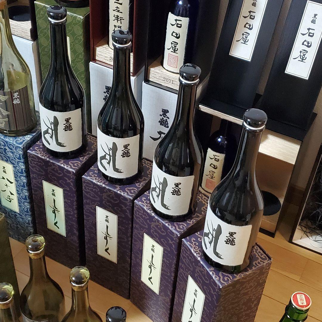 日本酒空瓶❗黒龍・裏鍋島・十四代・冩樂 ・而今・田酒・新政❗その他色々❗