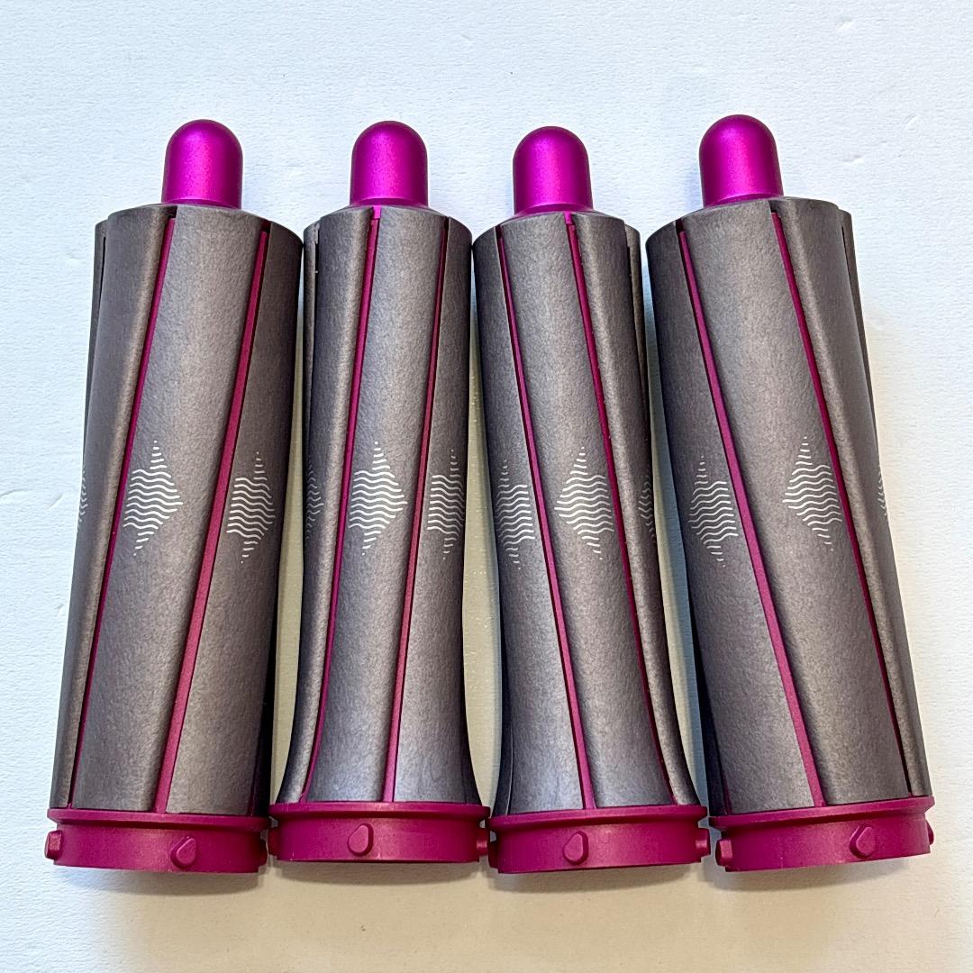 ヘアスタイラー ダイソン エアラップ HS01 Dyson Airwrap