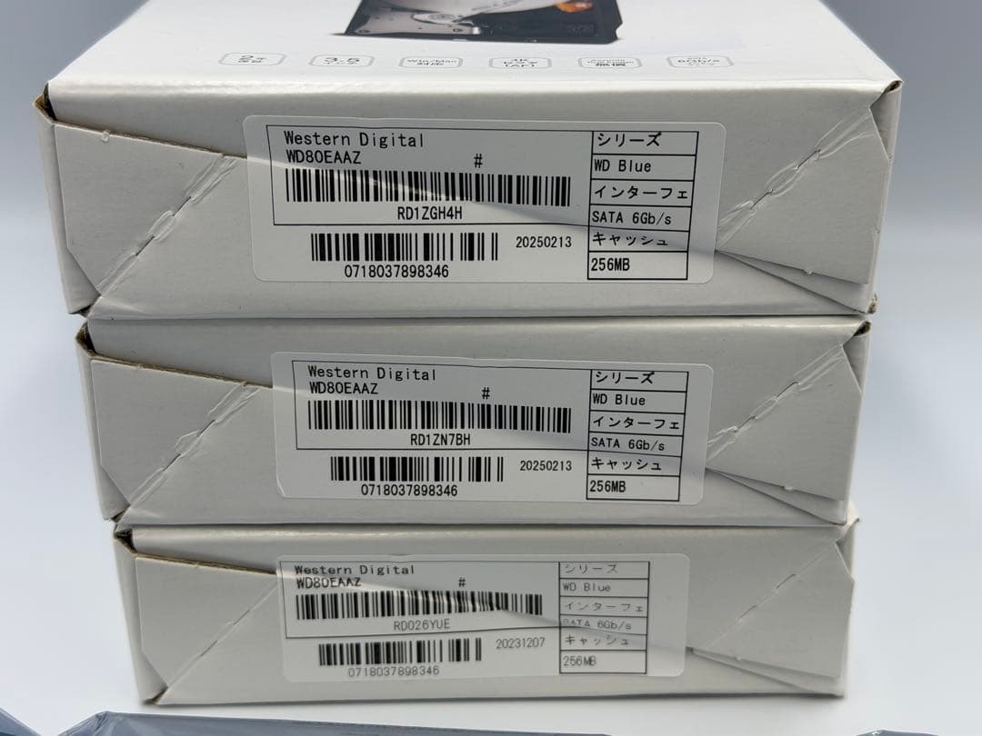 週末値下げ 新品未使用 WD 8TB 計3台 HDD CMR WD80EAAZ