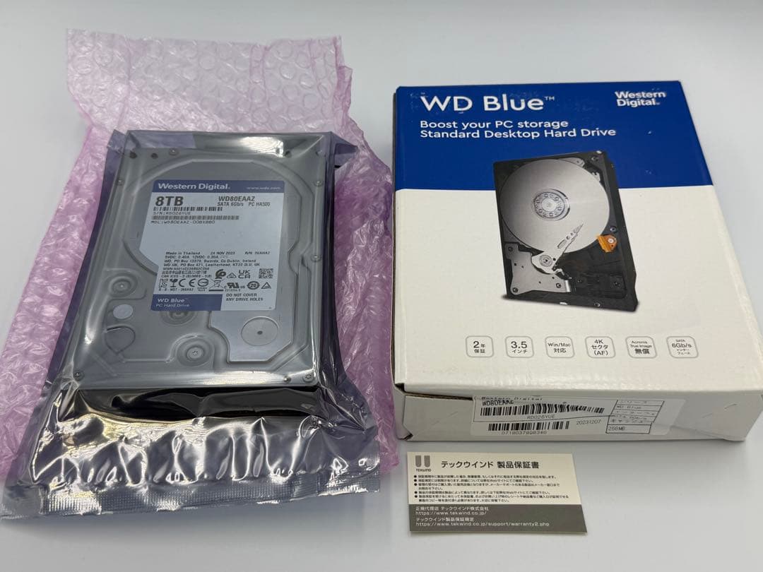 週末値下げ 新品未使用 WD 8TB 計3台 HDD CMR WD80EAAZ