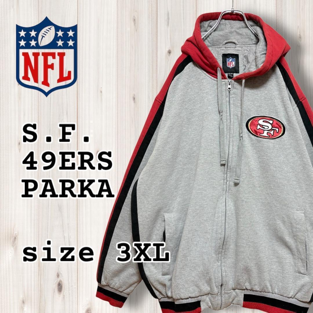 NFL SF49ers 中綿ジップアップパーカー グレー USA企画メンズ3XL