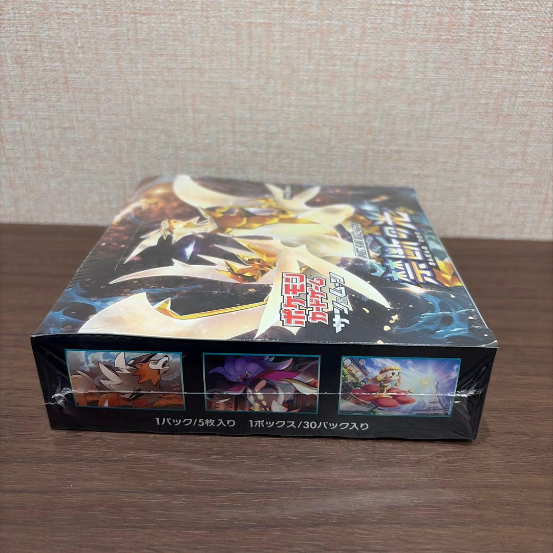 ポケモンカード　禁断の光　シュリンク付き　未開封box