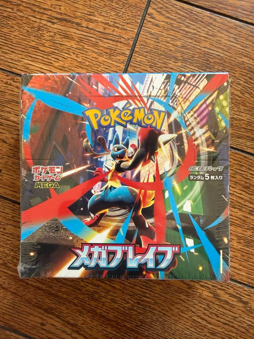 ポケモンカード メガブレイブ BOX 新品未開封 シュリンク付き